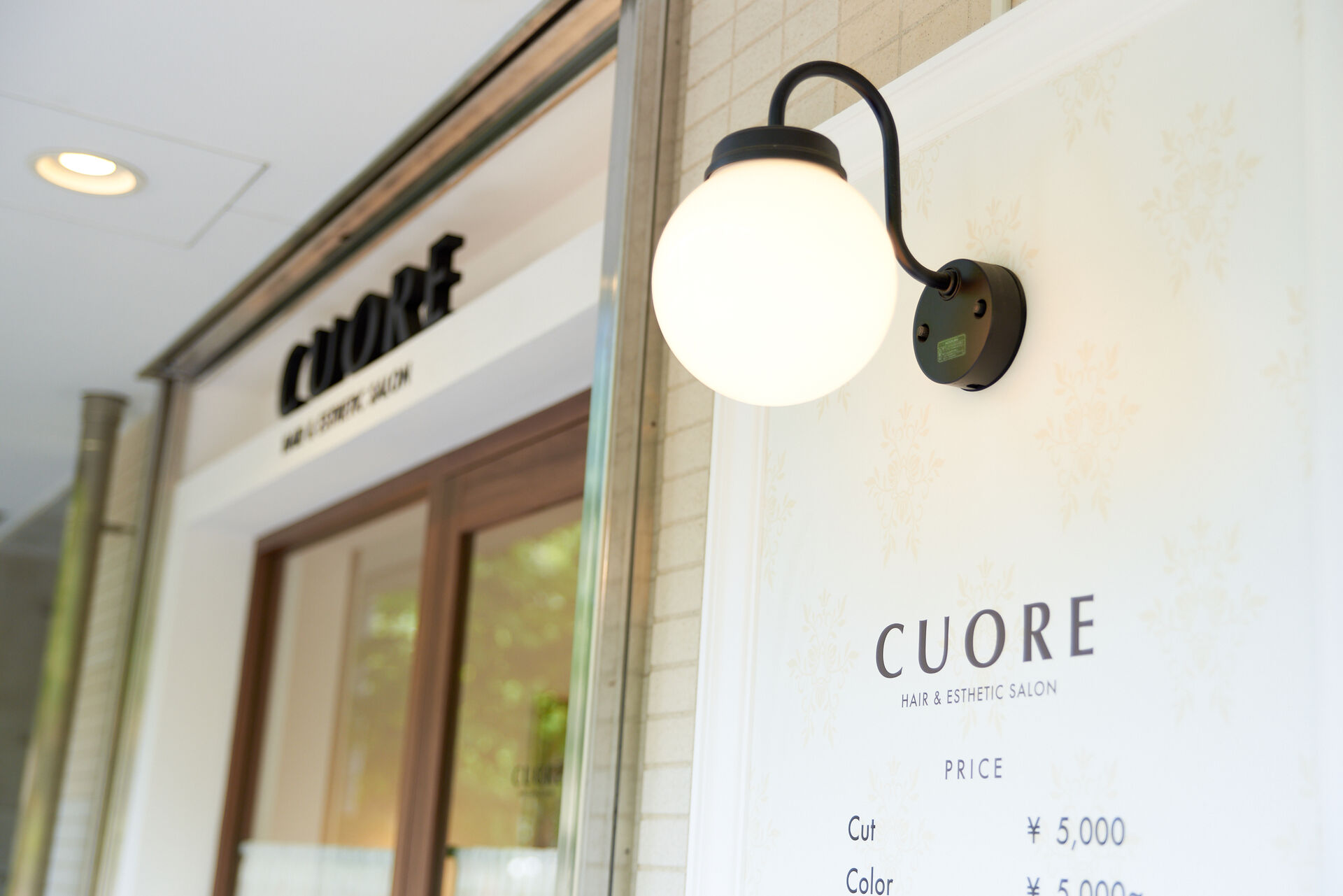 ダウンロード (1)