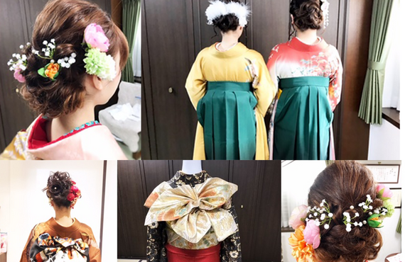 文京区の美容院は成人式や卒業式の着付け・ヘアセットを承っております